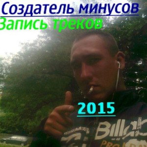 vam ne strashno