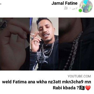 wald fatim x Rai chab khalid 