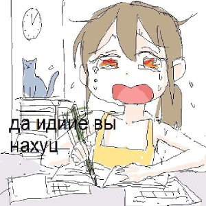 трек про бравл старс