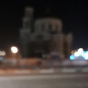 Детство 