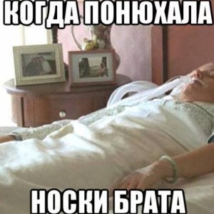 xxxyepleti удачи вам!)