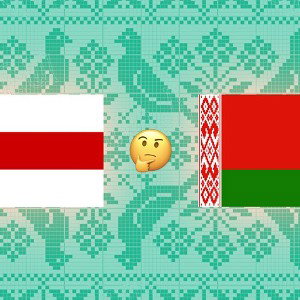 Обращение к призиденту