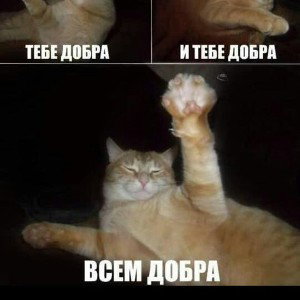 чёрная дыра