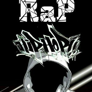 la comunidad del rap manda 
