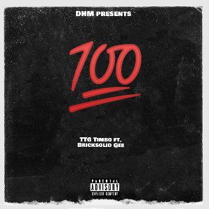 DHM Timbo - 100 Ft. BrickSolid