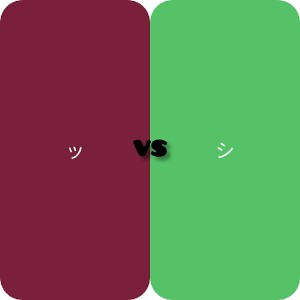 R3d Vs Gr33n