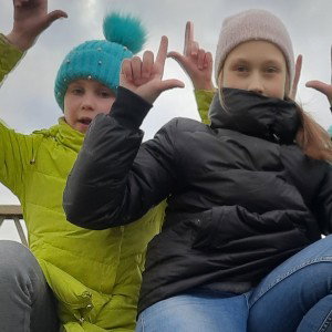 БРОДЯГИ