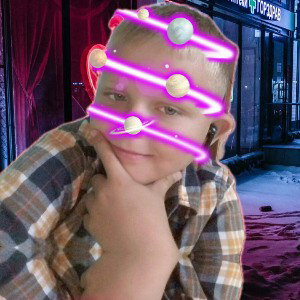 пишут парашу