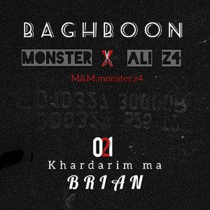 BAGHBOON