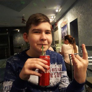 Деловой