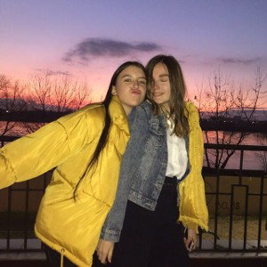 Возле Костра