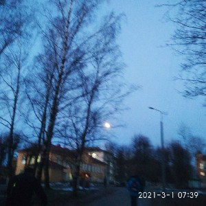 Эй братва