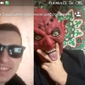 Лунка под хвостом 🤣