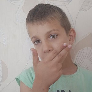1 на 1