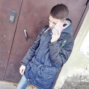 ГРАЙМ