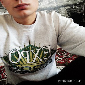 лови петух