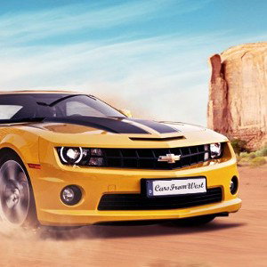 POPGUN - CHEVROLET CAMARO (www.hotplayer.ru)