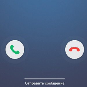 vernulsya