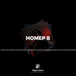 номер 8