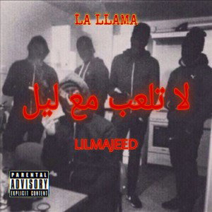 LILMAJEED - لا تلعب مع ليل 