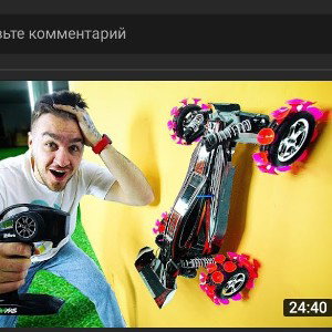 эрбэ