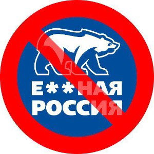 роман