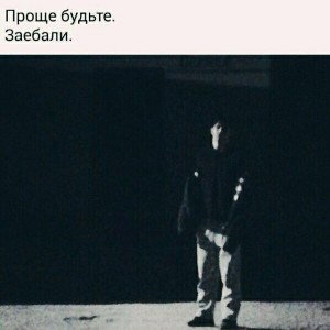 Кто тут папа