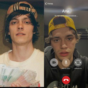 силай пиши слоу
