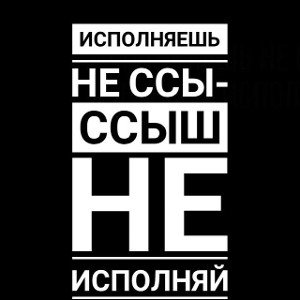 Разбоки