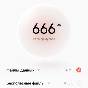 дисс на Путина на Путина