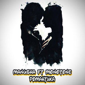 Manusha feat Monotone - Романтика