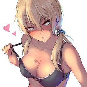 Senpai's My name