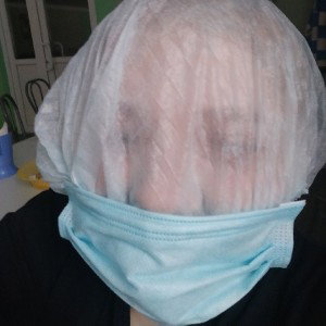 эротик