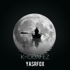 KHODAFEZ