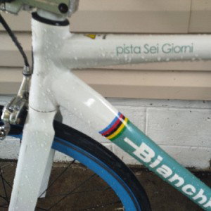 #fuck "ERIK" the BIKE MAN