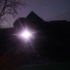 показать_луну