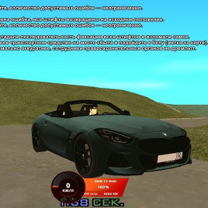 Я СТАНУ ПОПУЛЯРНЫМ