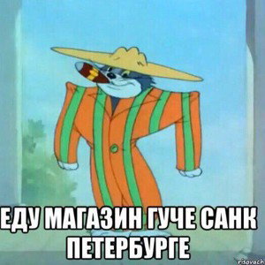 Амди Пузырики