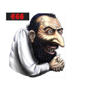 Жид и вор