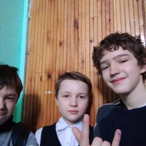 гей клуб)