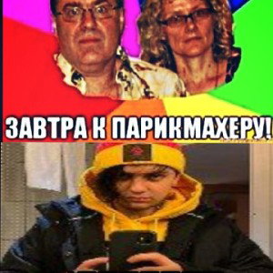 mellogang-русский дрилл