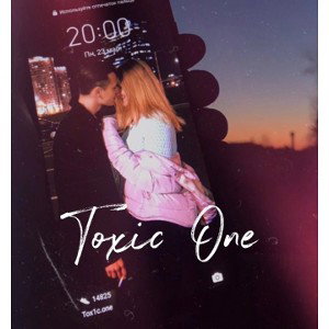 ЗВЕЗДА - TOXIC.ONE