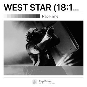 WEST STAR (18:19:46)