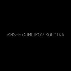 МОТИВАЦИЯ 💪