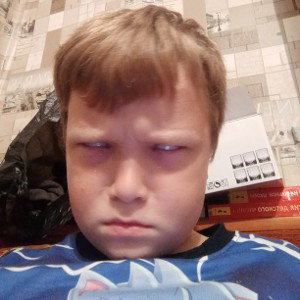 не грусти