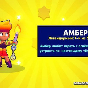 дима пидер