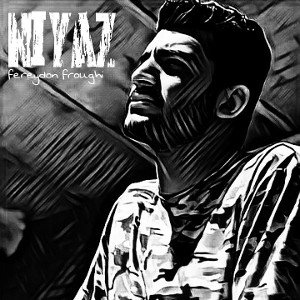 niyaz