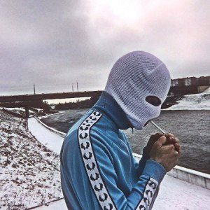Никитка-Сака