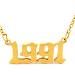 1991