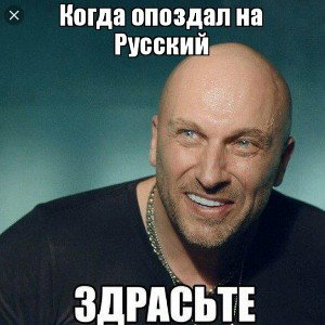 где моя тачка